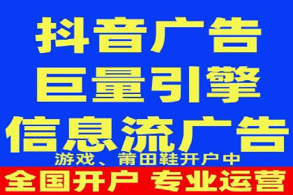 SEM推广竞价代运营成功案例：提升品牌知名度的秘诀